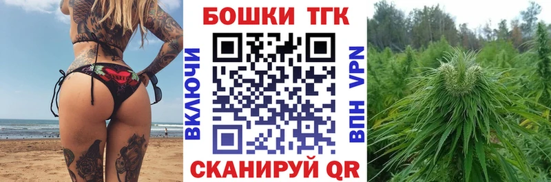 Где купить наркоту Ухта А ПВП  Меф  Гашиш  KRAKEN ССЫЛКА  Канабис 