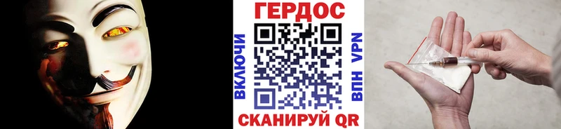 Героин афганец Ухта