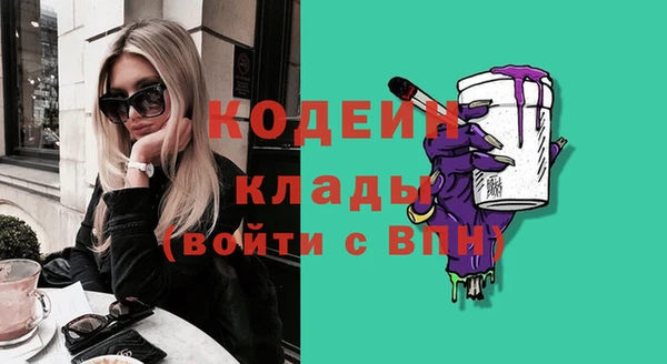 a pvp Аркадак