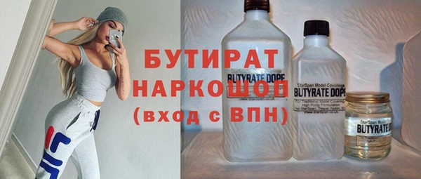 a pvp Аркадак