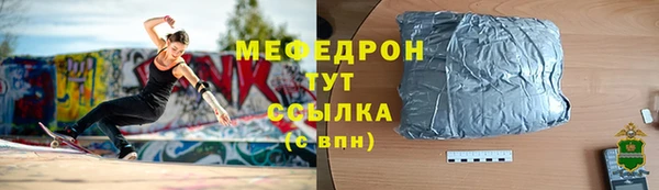 a pvp Аркадак