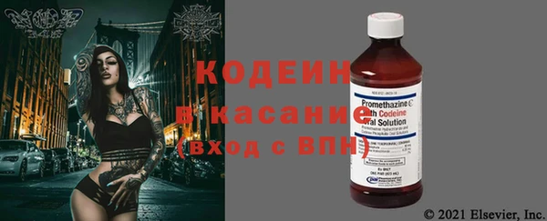 a pvp Аркадак