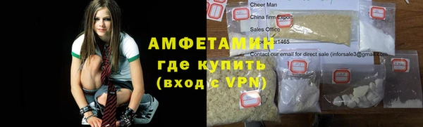 a pvp Аркадак