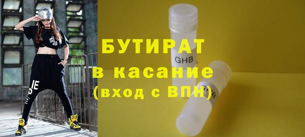 a pvp Аркадак