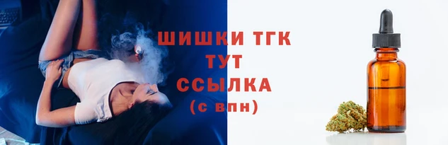 эйфоретик Щучье