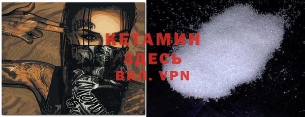 a pvp Аркадак