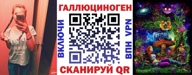 MEGA вход  Ухта  Псилоцибиновые грибы MAGIC MUSHROOMS 