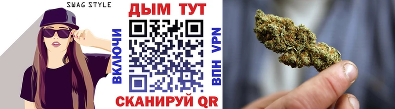 mega ONION  Ухта  МАРИХУАНА OG Kush 